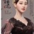 玄女