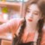 杨芋