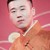 杨九郎