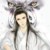 君無恒（太子）
