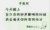 神秘人