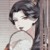月澜