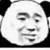 班主任