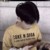 晚吟