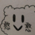 路人甲