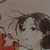宋院长