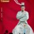 白无尘
