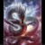 星火神龍