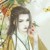 小王爷