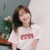 火箭少女徐夢(mèng)潔