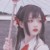 顧汐