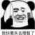 夏冷