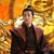 宇文明昱