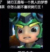 钢甲炮