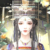 天后·藍(lán)琳