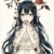 幽磬