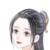 茉莉