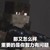 达里耶
