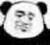 系统