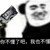 作者