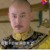 皇上