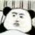 四叔