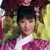 安陵容