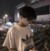 暗