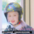 苏颜月