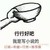 万能角色