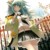 安麗潔
