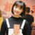 余一奈