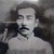 无关仅要的人