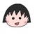 小丸子