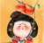 杨妈