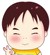 小黃