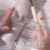 师娘