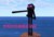 Endermam