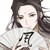 蘇漓