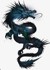 深渊龙王