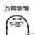 系統(tǒng)