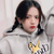 杨超越
