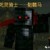 死灵骑士