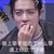 李浩宇