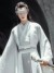 曉星塵