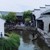 街邊小販