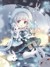 小雪