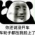 作者