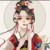 淑妃