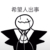 FBI联邦调查局